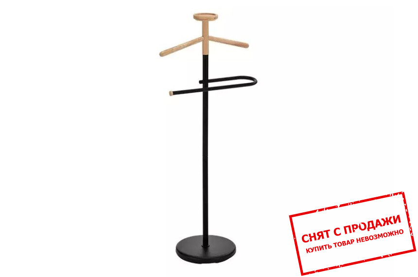 Вешалка Signal LUGO напольная Черный/бук