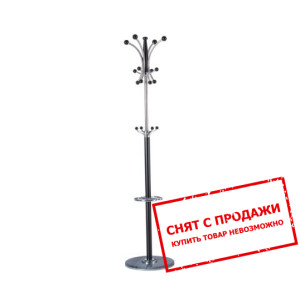 Напольная вешалка Signal CR-28