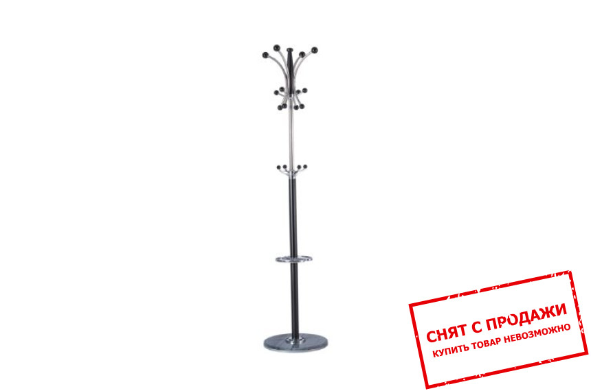 Напольная вешалка Signal CR-28