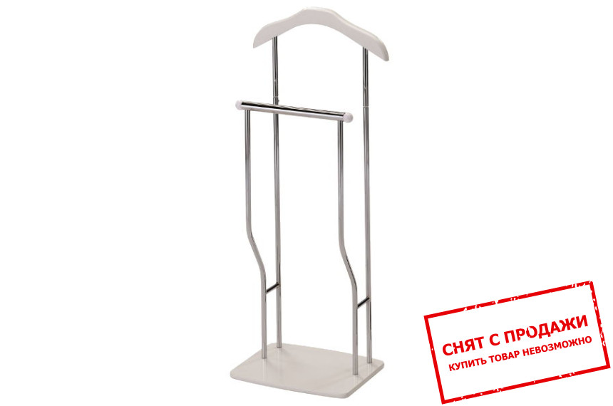 Вешалка Signal Greg белая напольная Белый