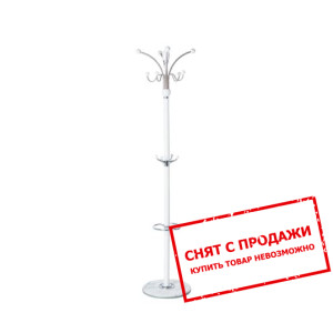 Напольная вешалка Signal LC-05