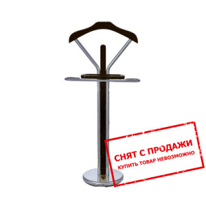 Напольная вешалка Signal Mario