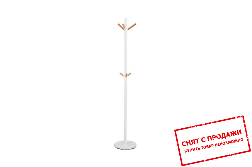 Напольная вешалка Signal Nico