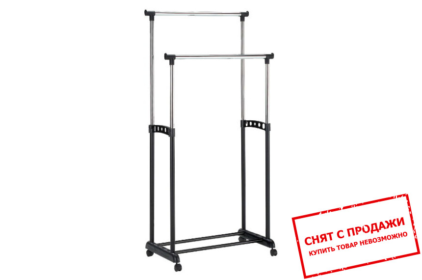 Вешалка Signal Nova II напольная Черный