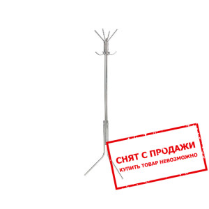Вешалка Signal Otis chrom напольная Хром...