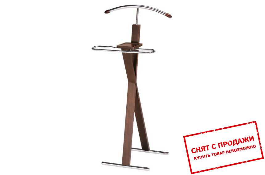 Напольная вешалка Signal Sato