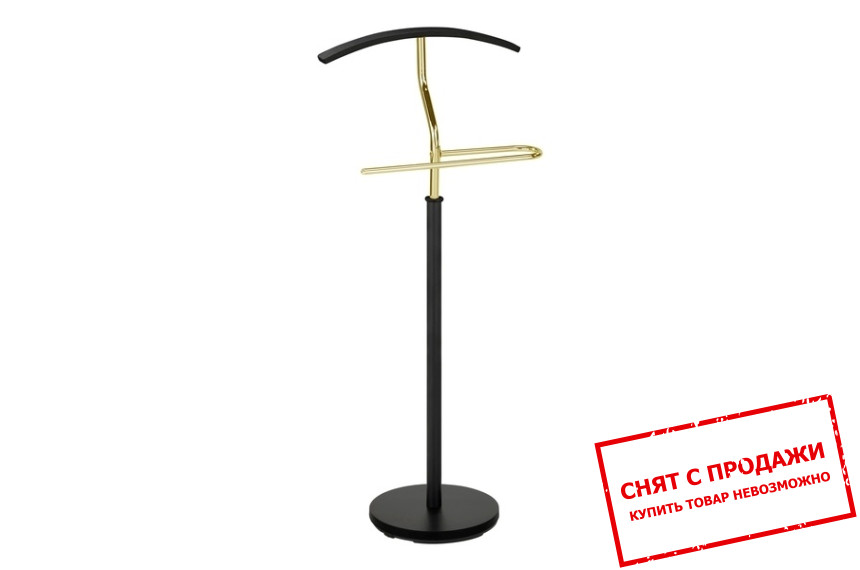 Вешалка Signal SANTOS напольная Черный/золотой