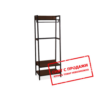 Напольная вешалка Signal Sol C