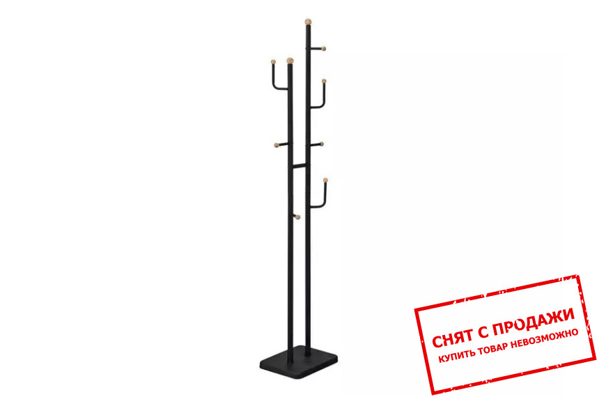 Вешалка Signal VIVIAN напольная Черный/бук