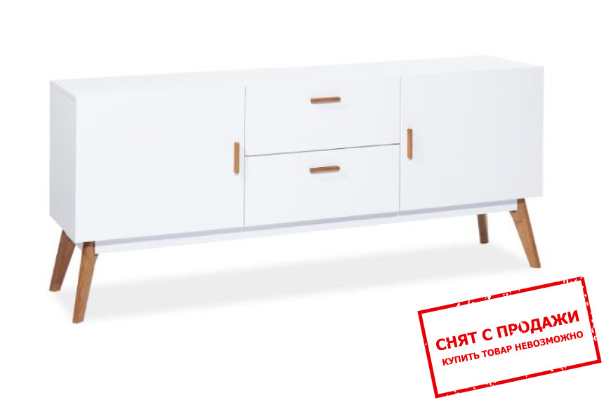 Комод Signal Milan  K1