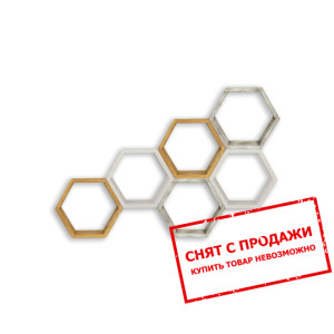 Полка-дерево Signal Apis 6 шт.