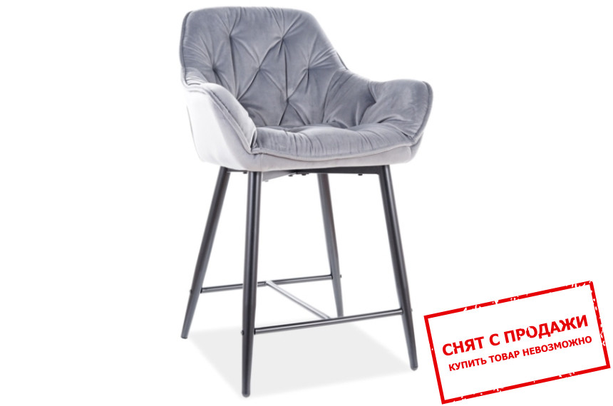 Барный стул Signal Cherry H-2 Velvet