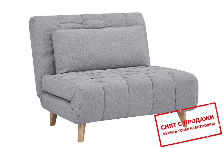 Диван Signal Billy раскладной Серый