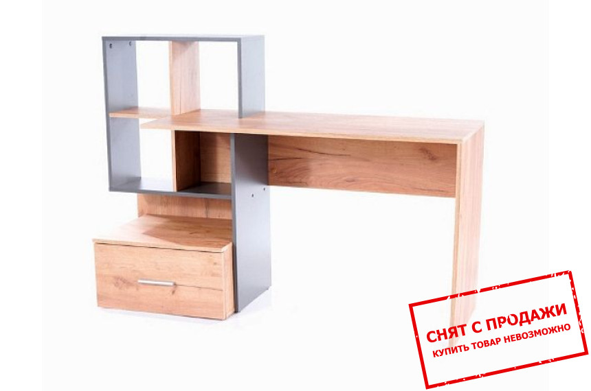 Стол компьютерный Signal B-003