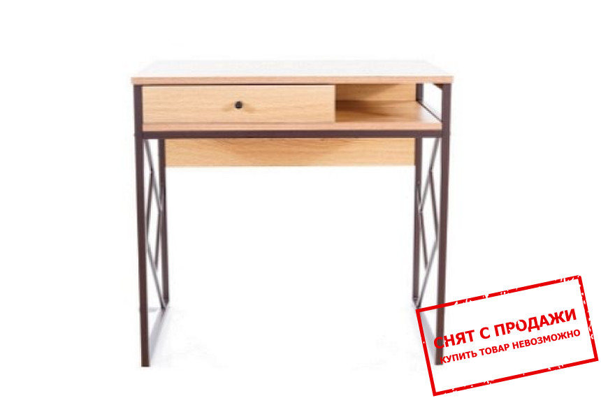 Стол компьютерный Signal Tablo B-2