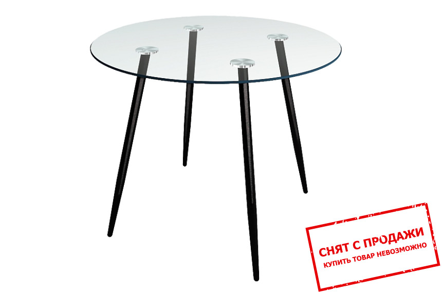 Стол Signal Nino II