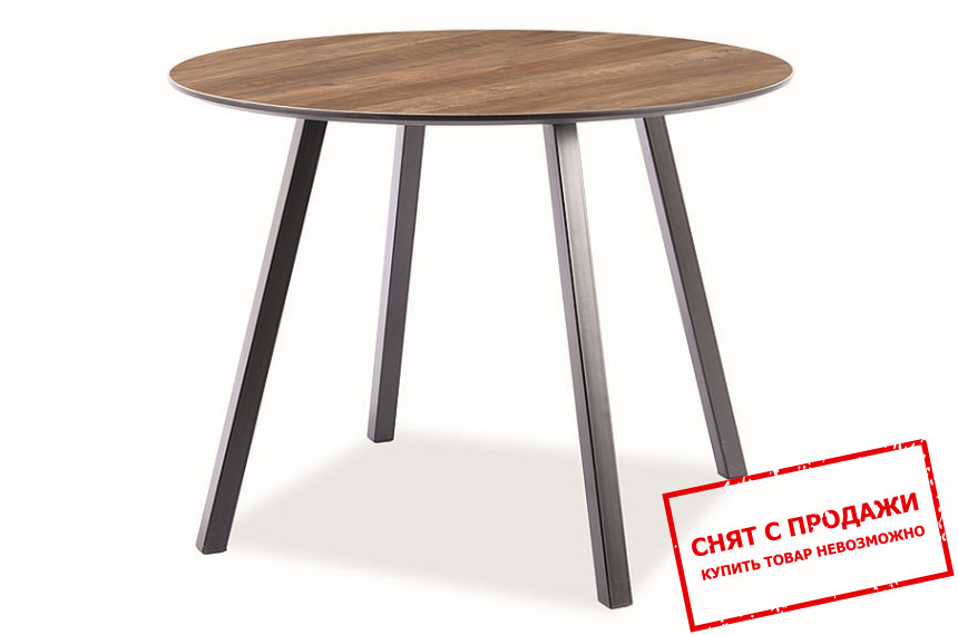 Стол обеденный Signal Oakland 100 Орех/черный