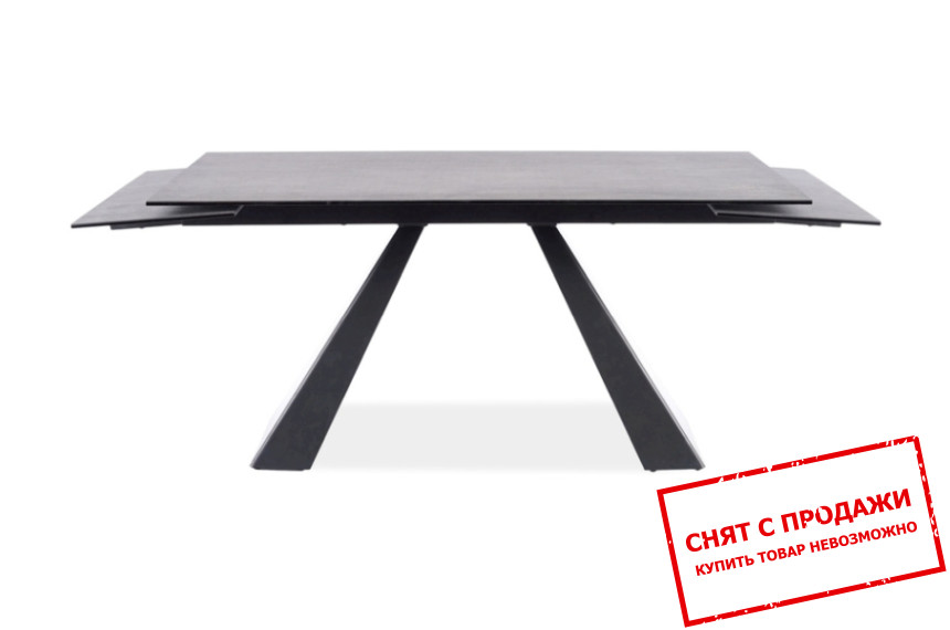 Стол раскладной Signal Salvadore Ceramic 160x90/240 Серый мрамор/черный матовый