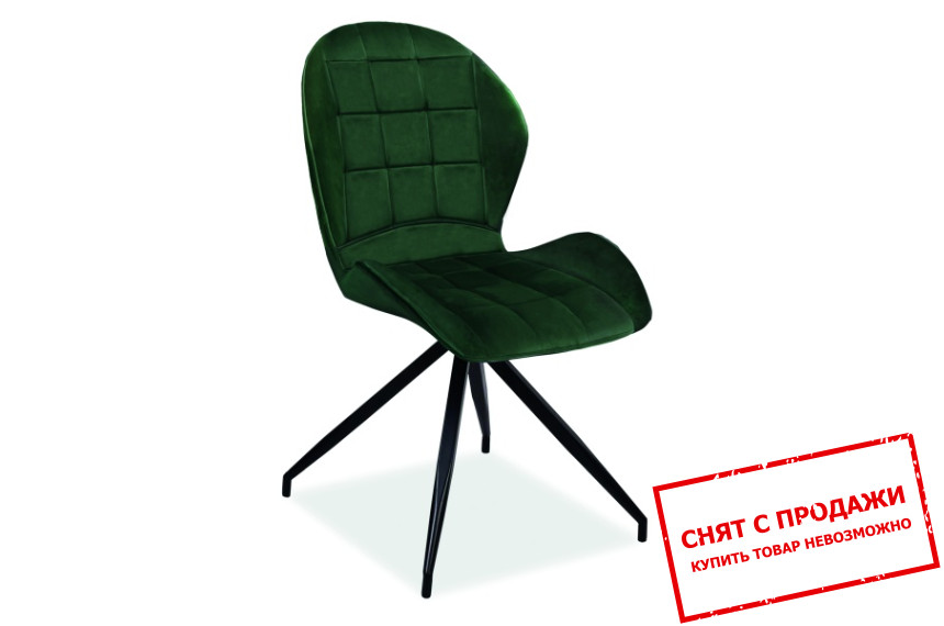 Стул Signal Hals II Velvet Зеленый