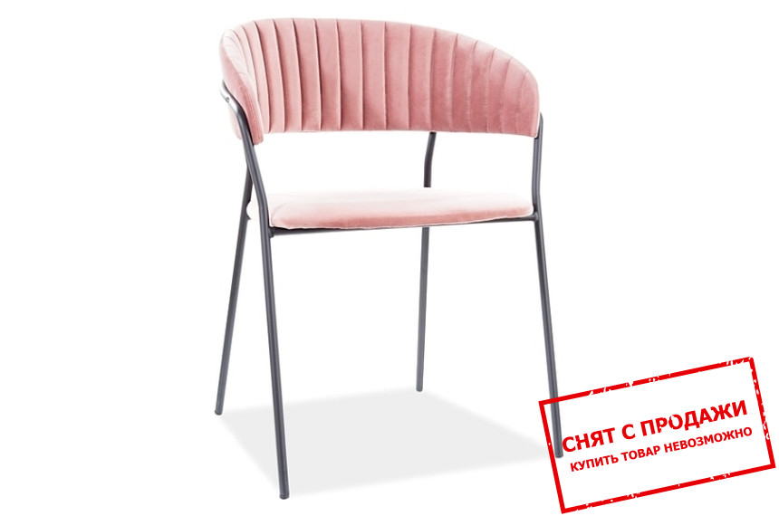 Стул Signal Lira B Velvet