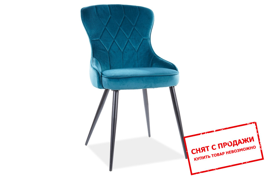 Кресло Signal Lotus Velvet