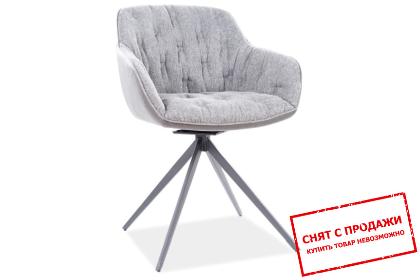 Стул Signal Tulip Серый