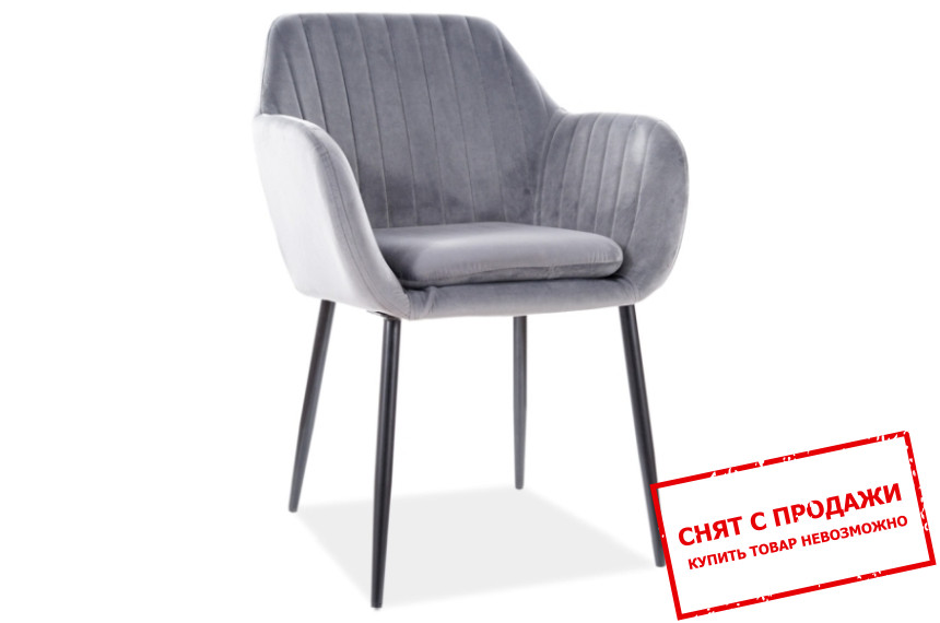 Стул Signal Wenus Velvet