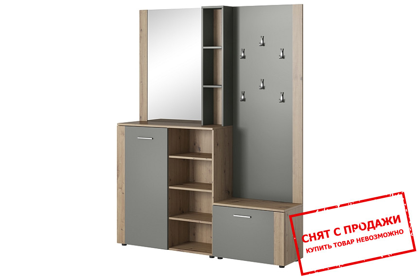 Набор мебели в прихожую Signal P-007