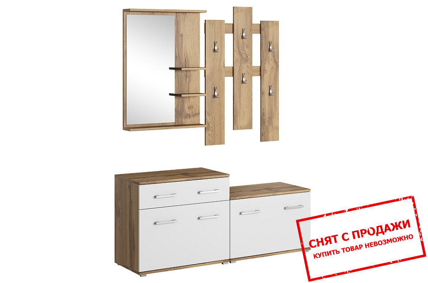 Прихожая Signal P-008