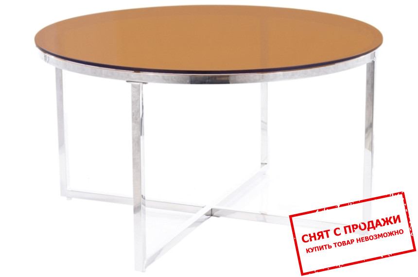 Стол журнальный Signal Crystal A Янтарный/серебряный