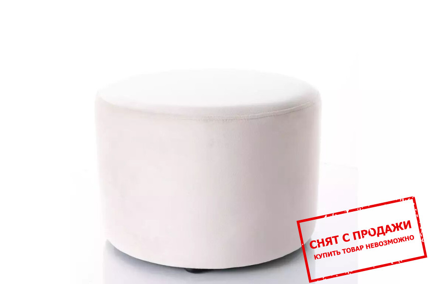 Пуф Signal DOTI A VELVET