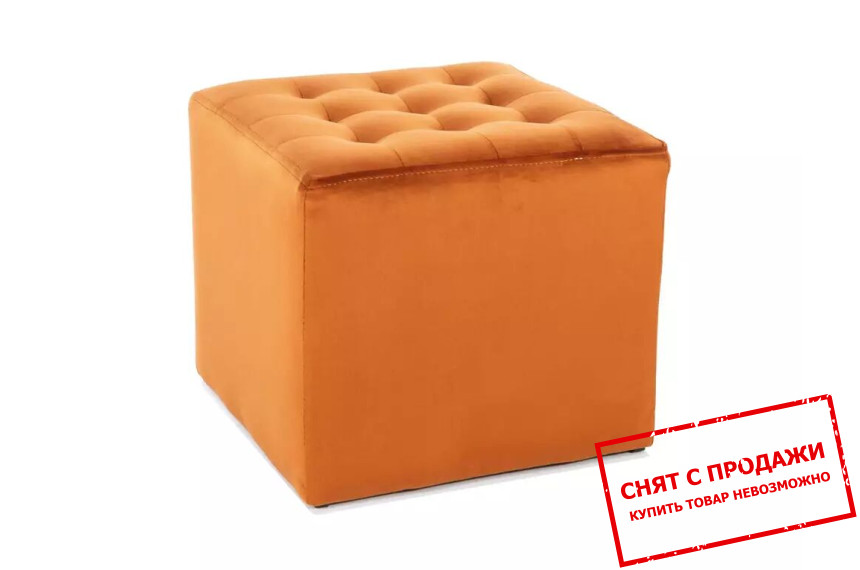 Пуф Signal LORI VELVET Цинамон