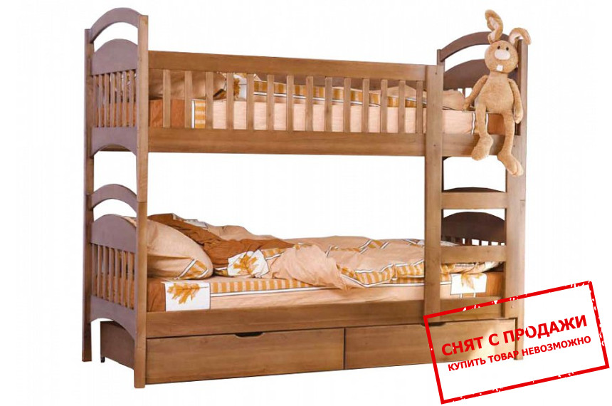 Кровать двухярусная деревянная Venger Арина с 2 ящиками