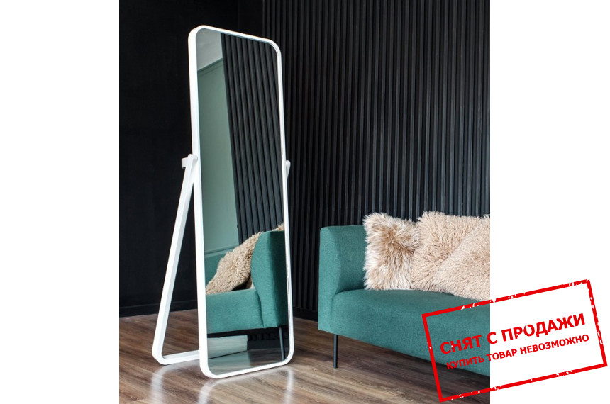 Зеркало деревянное Мила Venger напольное Белое