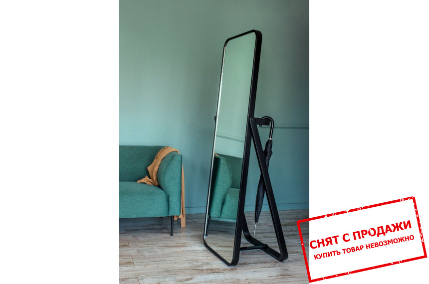 Зеркало деревянное Мила Venger напольное Черное