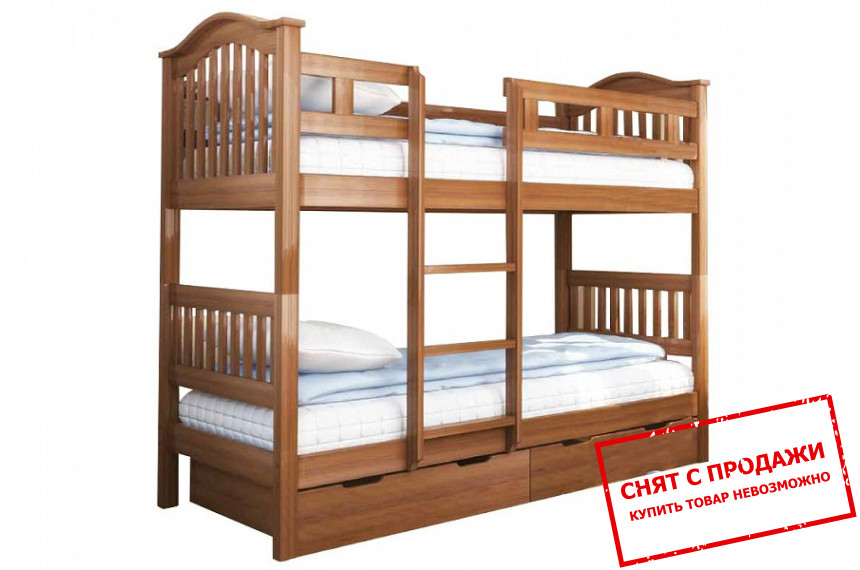 Кровать двухярусная деревянная Venger Максим с 2 ящиками