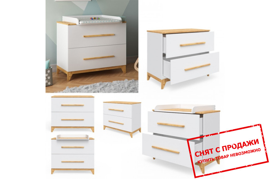 Комод деревянный Venger Мила с пеленальным столиком с 2 ящиками