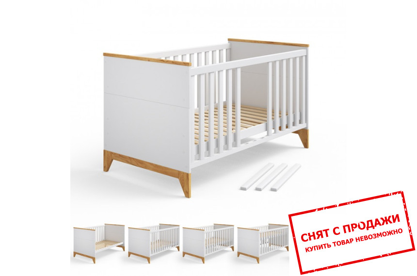 Кровать трансформер детская деревянная Venger Мила