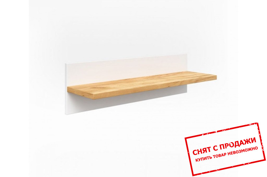 Полка деревянная Venger Мила