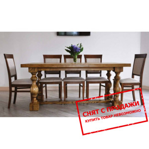 Стол Venger Вильям 220