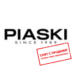 Piaski