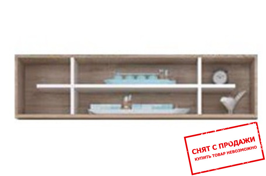 Полка Моби POL Гербор