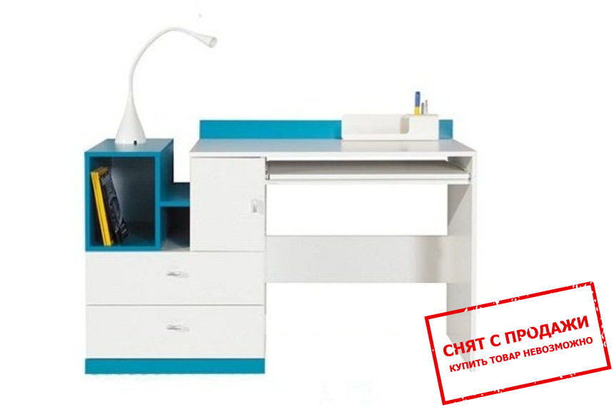 Стол письменный Моби Нимфеа альба/Морская волна BIU130 Гербор