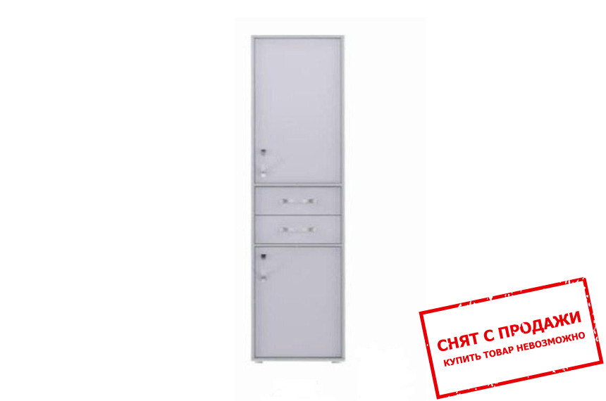 Пенал Фламинго 2D2S Гербор