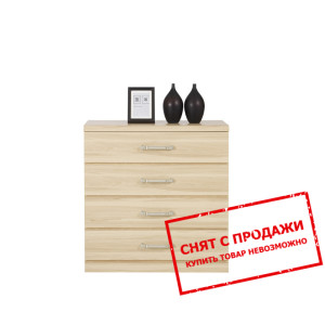 Комод Инди бук татра 4S/80 БРВ