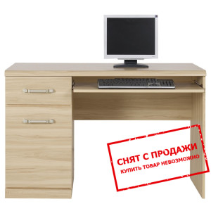 Стол письменный Инди бук татра 120 БРВ...