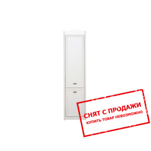 Пенал Салерно REG2DP Гербор