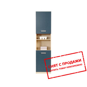 Пенал Твист 2D Гербор