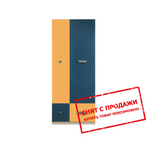 Шкаф Твист Гербор