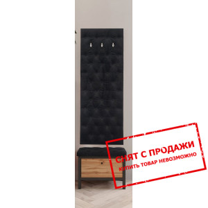Набор мебели в прихожую Чос Люкс / Chos Lux Гербор...